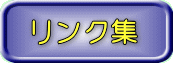 NW